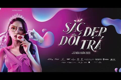 SẮC ĐẸP DỐI TRÁ - TEASER TRAILER: ACTION | KC: 14.02.2020