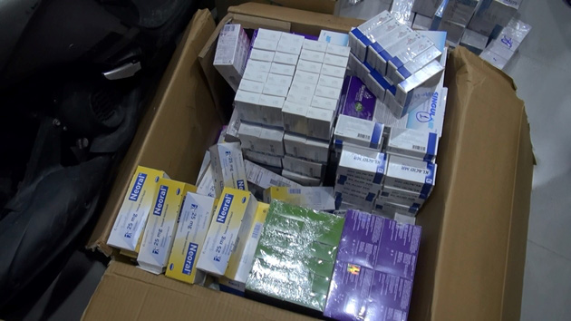 Phát hiện hơn 7.000 hộp thuốc tân dược điều trị bệnh tim mạch, não nghi nhập lậu - Ảnh 1. Phát hiện hơn 7.000 hộp thuốc tân dược điều trị bệnh tim mạch, não nghi nhập lậu - Ảnh 1.