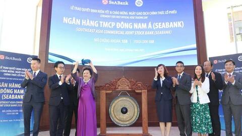 Muôn vẻ cổ phiếu ngân hàng lên sàn năm 2021: SSB tăng gấp 3, SHB đi lùi so với giá tham chiếu