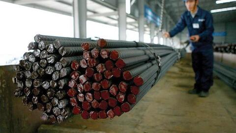 Thép Tiến Lên (TLH) thu lãi 29 tỷ đồng từ bán chứng khoán trong quý 4