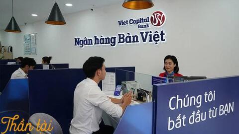 Trước và sau Tết năm nay, có tiền gửi ngân hàng nào để hưởng lãi cao, an toàn lại thêm quà tặng?