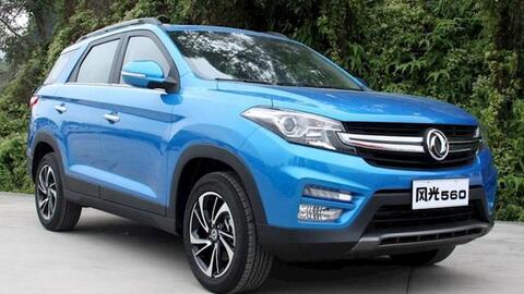Loạt ô tô giảm giá "khủng" trong tháng 3/2022, cao nhất lên tới 250 triệu đồng
