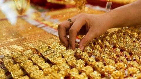 Giá vàng đảo chiều rớt mạnh 1,5 triệu đồng/lượng