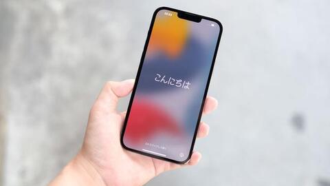 Chi tiết iPhone 13 Pro Max màu xanh mới về Việt Nam, giá 36,5 triệu đồng