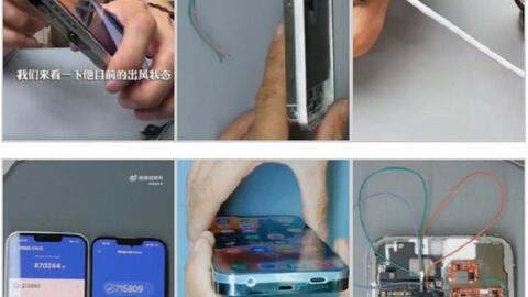 Đỉnh cao độ iPhone 13 Pro Max: Đổi thành sạc USB-C, thêm Jack cắm 3,5 mm và nâng cả pin