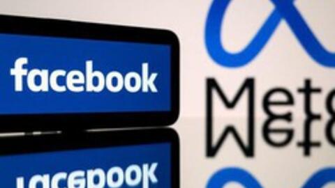 Meta dự kiến thu phí để dùng Facebook không quảng cáo