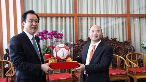 "Vua đồng thế giới" bị lừa: 5 tỷ CNY rót vào Evergrande trong sự kiện hi hữu giờ ở đâu?