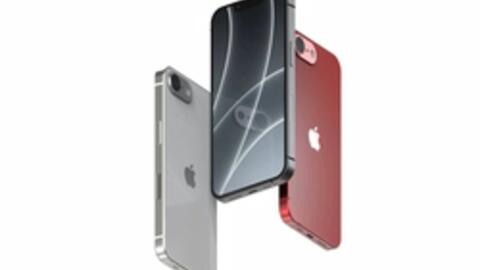 Mẫu iPhone giá 10 triệu vén màn thiết kế đẹp mê ly, ngỡ ngàng khi xịn chẳng kém iPhone 15?