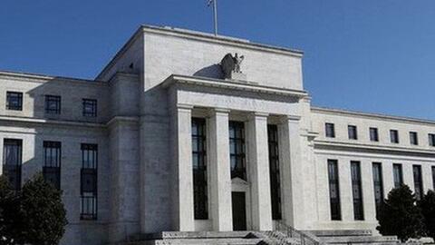 Nhiều đồn đoán xung quanh chính sách lãi suất của FED trong năm 2024