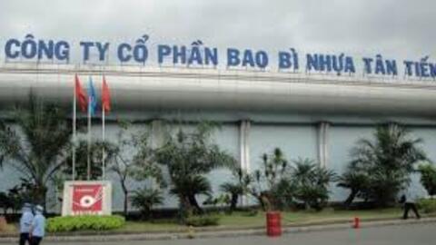 Đối tác không thể thiếu của Unilever, Acecook, Trung Nguyên, Vinamilk vừa báo lãi kỷ lục, chuẩn bị trả cổ tức tiền mặt "khủng" 35.000 đồng/cp