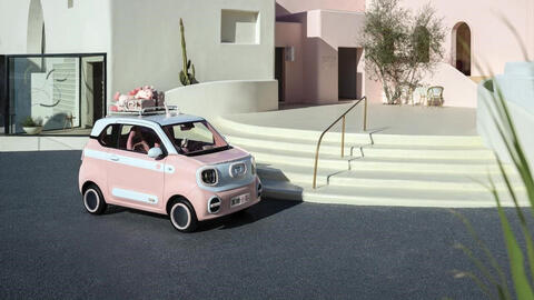 Đối thủ cứng của Wuling Mini EV chốt ngày mở bán, sạc 1 lần chạy 170km, giá chỉ 93 triệu đồng