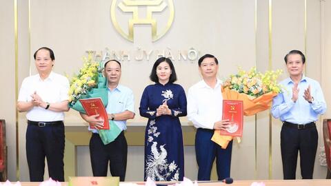 Trao quyết định nghỉ hưu cho hai đồng chí Phạm Thanh Học và Ma Đức Hiển