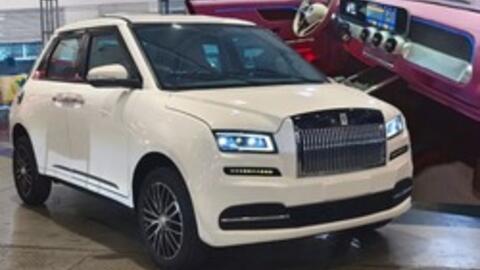 Những chiếc ‘Rolls-Royce, Maybach phiên bản Shopee’ này đang ‘hot’ ở Trung Quốc, giá đồn đoán quy đổi từ 50 triệu đồng