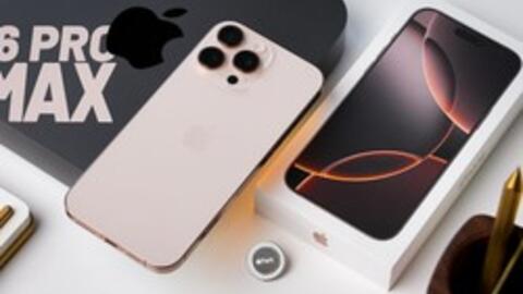 Mua iPhone 16 Pro Max ở đâu rẻ nhất?