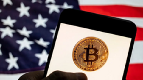 Bitcoin tiến sát 90.000 USD, băng băng hướng đến đỉnh lịch sử 100.000 USD