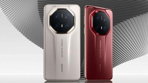 Huawei Mate 70 chính thức ra mắt: Thiết kế viền titan, nâng cấp camera, vẫn hỗ trợ Android, giá từ 19,2 triệu đồng
