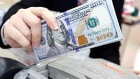 Tỷ giá hôm nay 13/3: USD ngân hàng giảm