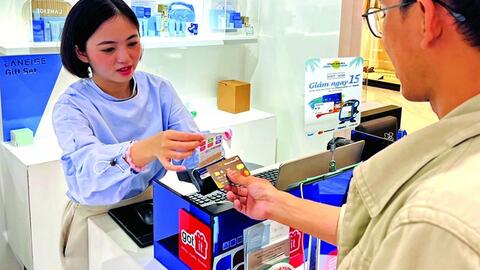 Cơ chế nào cho fintech ở Trung tâm Tài chính quốc tế