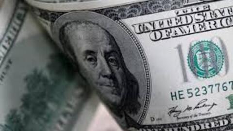 Tỷ giá USD hôm nay 17/06/2025: Đồng USD suy yếu