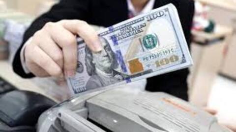 Tỷ giá USD hôm nay 18/06/2025: Thị trường tự do tăng mạnh