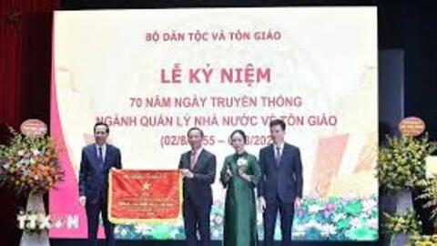 Lễ kỷ niệm 70 năm Ngày truyền thống ngành Quản lý nhà nước về tôn giáo