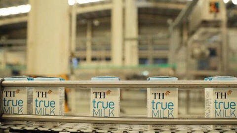 Nhà máy TH Bình Dương: Kiến tạo cực tăng trưởng bền vững cho hệ sinh thái thực phẩm sạch phía Nam