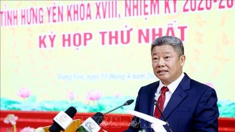 Phê chuẩn kết quả bầu lãnh đạo tỉnh Hưng Yên, Đồng Nai