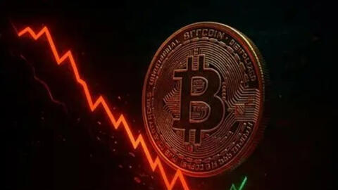 Bitcoin lao dốc sau khi Tổng thống Donald Trump ra lệnh đáp trả quân sự nhằm vào Iran