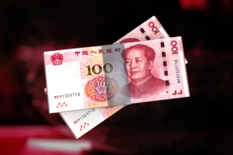 Đồng nhân dân tệ lập đỉnh với USD nhưng lại mất giá trước euro và yen