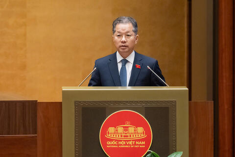 Thông qua Luật Tòa án chuyên biệt tại Trung tâm tài chính quốc tế