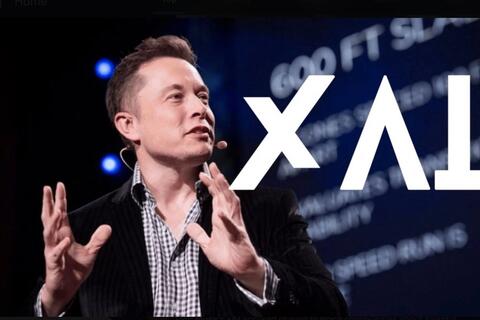 Elon Musk sáp nhập xAI vào SpaceX