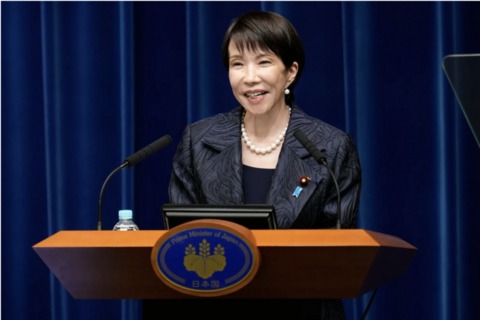 Bầu cử Hạ viện Nhật Bản chính thức bắt đầu