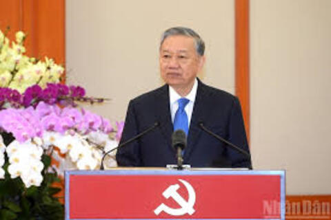 Tổng Bí thư Tô Lâm chủ trì Hội nghị công bố thành lập Hội đồng Lý luận Trung ương nhiệm kỳ 2026 - 2031