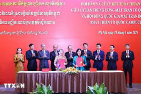 Tăng cường hợp tác giữa Mặt trận hai nước Việt Nam - Campuchia