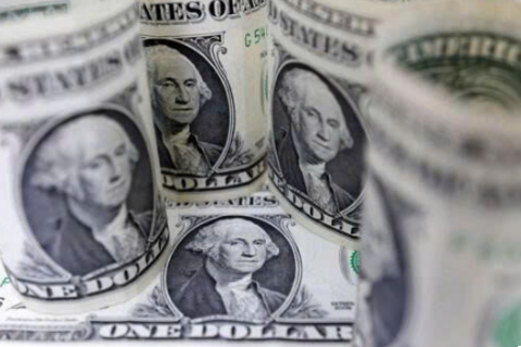 Tỷ giá USD hôm nay 16/4/2026: 'Chợ đen' lùi về 26.710 đồng