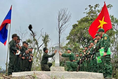 Tiêu điểm 24h