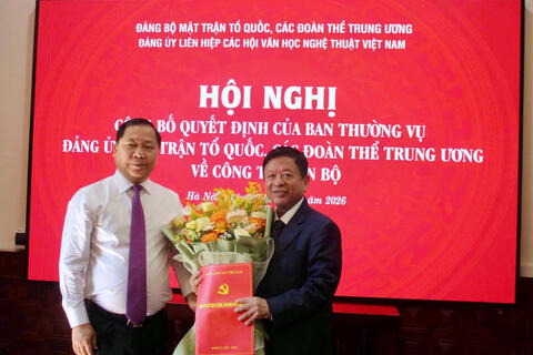 Công bố Quyết định của Ban Thường vụ Đảng ủy Mặt trận Tổ quốc, các đoàn thể Trung ương về công tác cán bộ đối với Bí thư Đảng ủy Liên hiệp các hội VHNT Việt Nam nhiệm kỳ 2025-2030