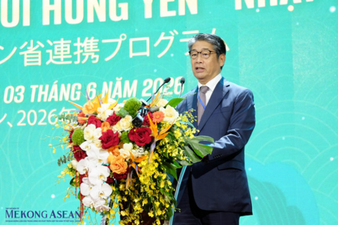 Kết nối Nhật Bản - Hưng Yên: Mở rộng cơ hội hợp tác và đầu tư