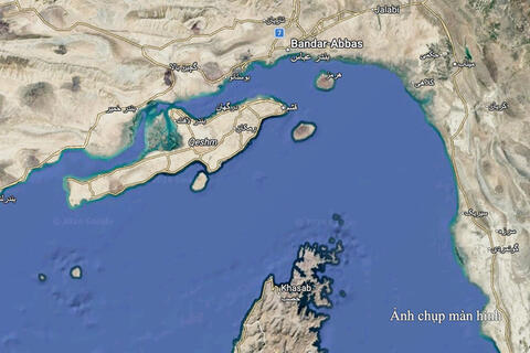 Chiến sự Trung Đông ngày 14/9: Iran không mở lại eo biển Hormuz
