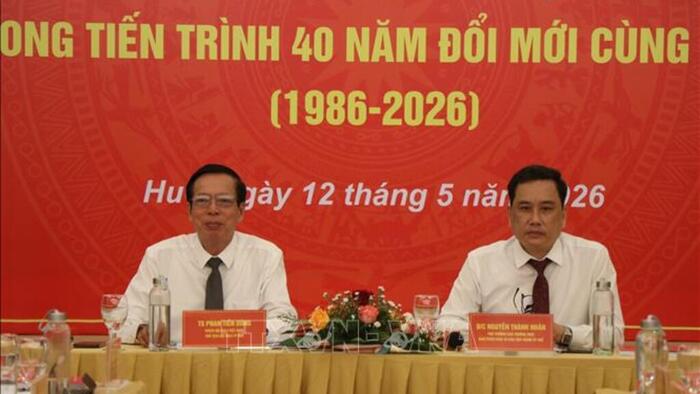 <a href="/tin-tuc-su-kien" title="Tin tức - Sự kiện" rel="dofollow">Tin tức - Sự kiện</a>