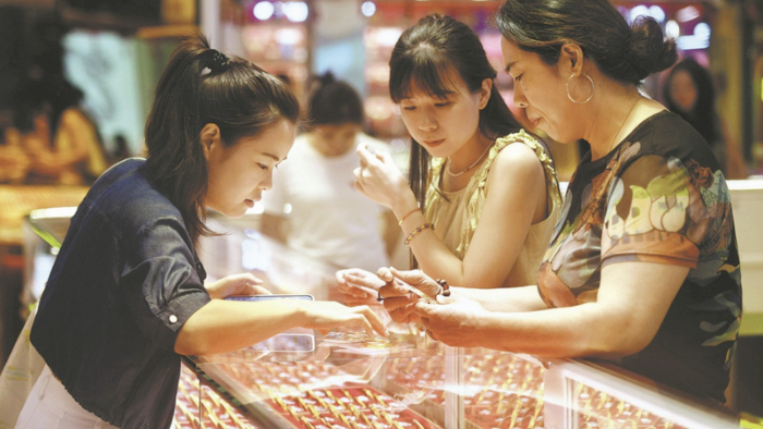 <a href="/thi-truong" title="Thị trường" rel="dofollow">Thị trường</a>