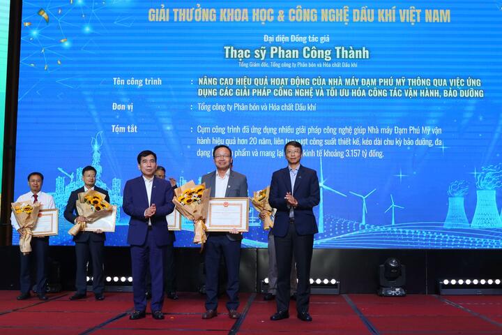 PVFCCo - Phú Mỹ “thắng giải” Khoa học và Công nghệ Dầu khí Việt Nam với giá trị làm lợi 3.157 tỷ đồng