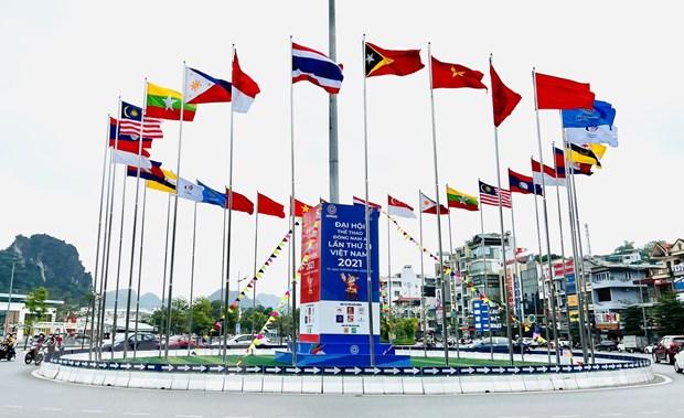 SEA Games 31: Nhịp cầu thể thao và hội nhập Việt Nam-ASEAN - Ảnh 2