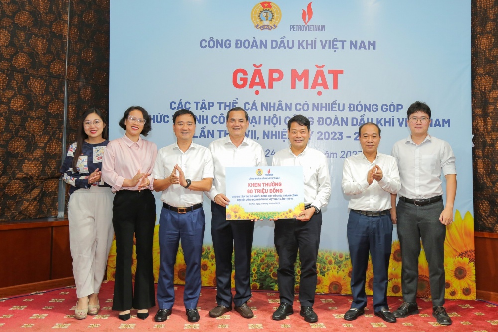 Gặp mặt, tổng kết công tác tổ chức Đại hội Công đoàn Dầu khí Việt Nam lần thứ VII, nhiệm kỳ 2023-2028