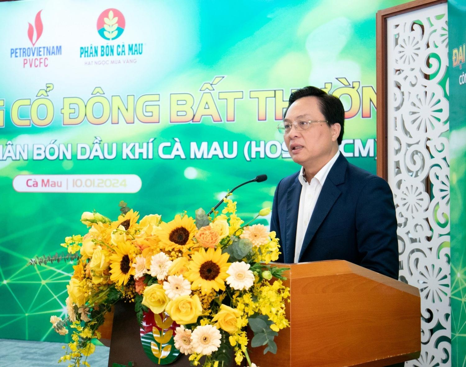 Phân bón Cà Mau tổ chức Họp Đại hội Cổ đông bất thường Phân bón Cà Mau tổ chức Họp Đại hội Cổ đông bất thường