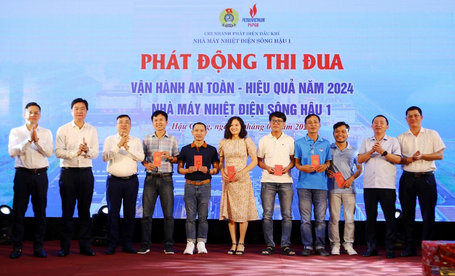 Thi đua vận hành an toàn, hiệu quả Nhà máy Nhiệt điện Sông Hậu 1