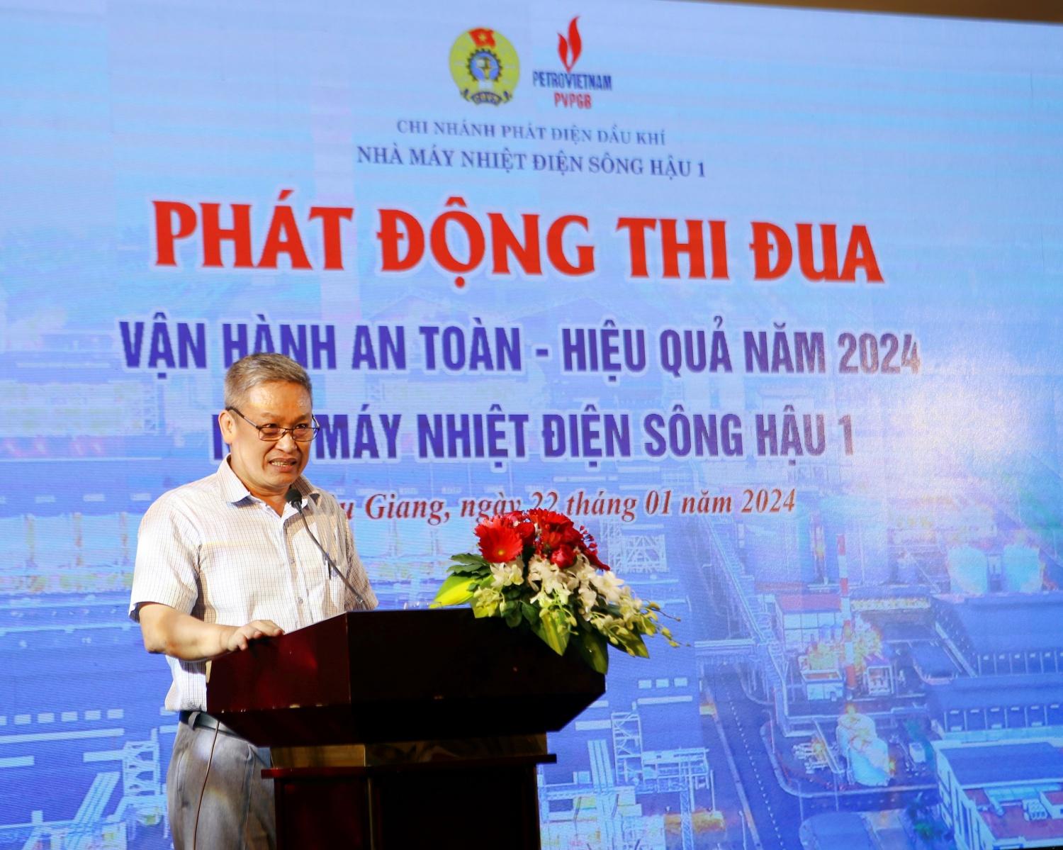 Thi đua vận hành an toàn, hiệu quả Nhà máy Nhiệt điện Sông Hậu 1