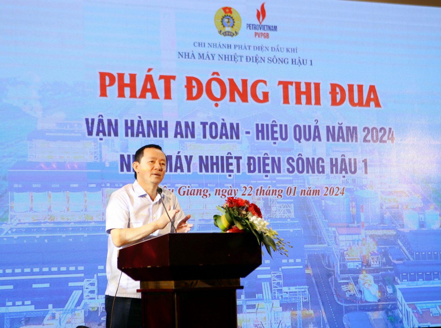 Thi đua vận hành an toàn, hiệu quả Nhà máy Nhiệt điện Sông Hậu 1