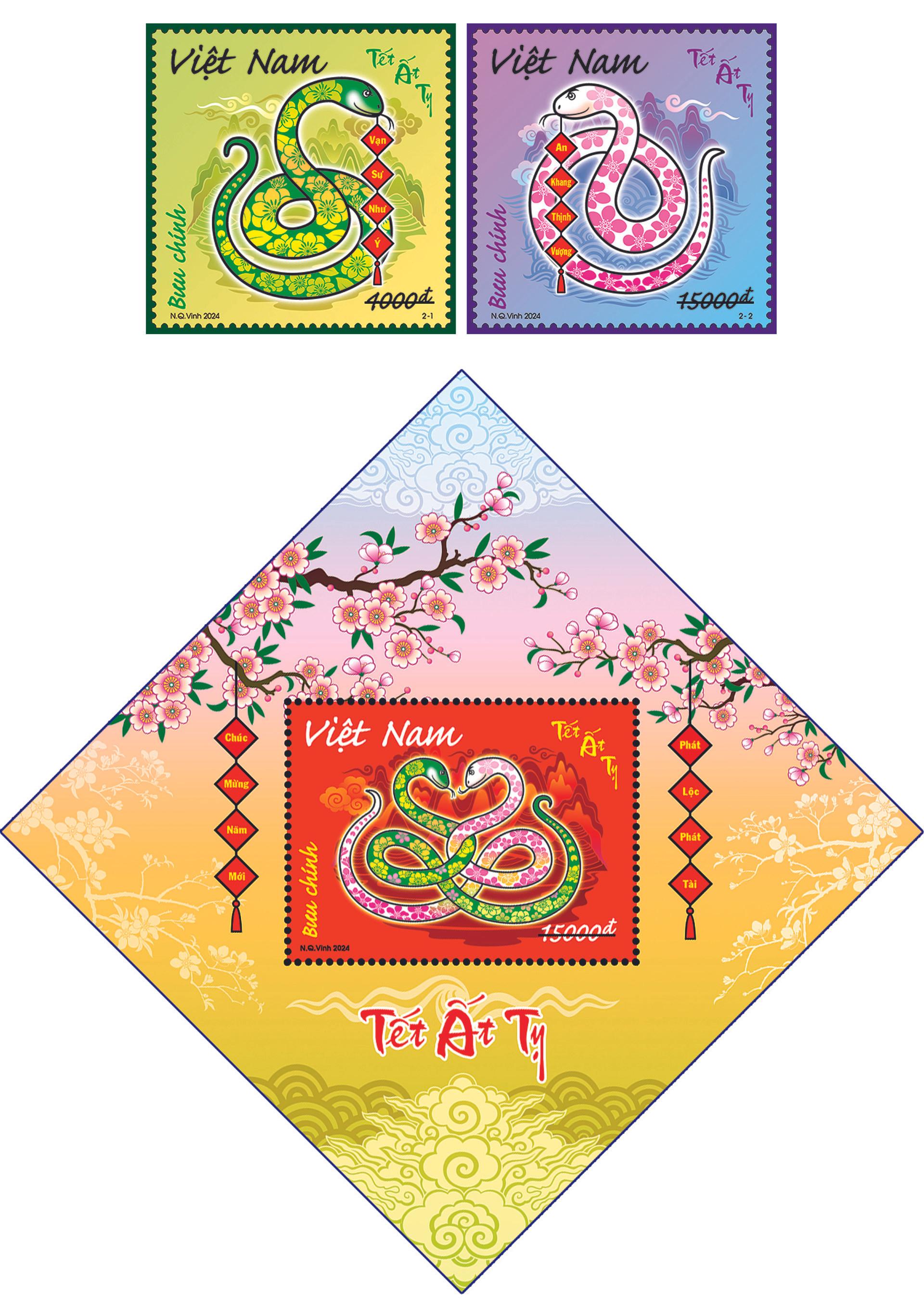bo thong tin va truyen thong phat hanh bo tem buu chinh don tet nguyen dan at ty 2025 hinh 1
