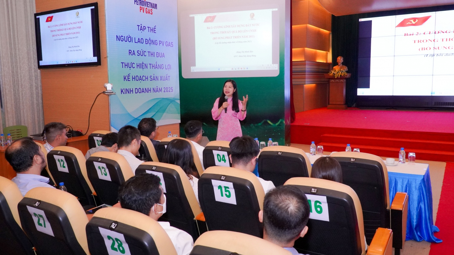 Các sự kiện nổi bật của Petrovietnam trong tuần từ ngày 2/6 đến ngày 8/6/2025 Các sự kiện nổi bật của Petrovietnam trong tuần từ ngày 2/6 đến ngày 8/6/2025